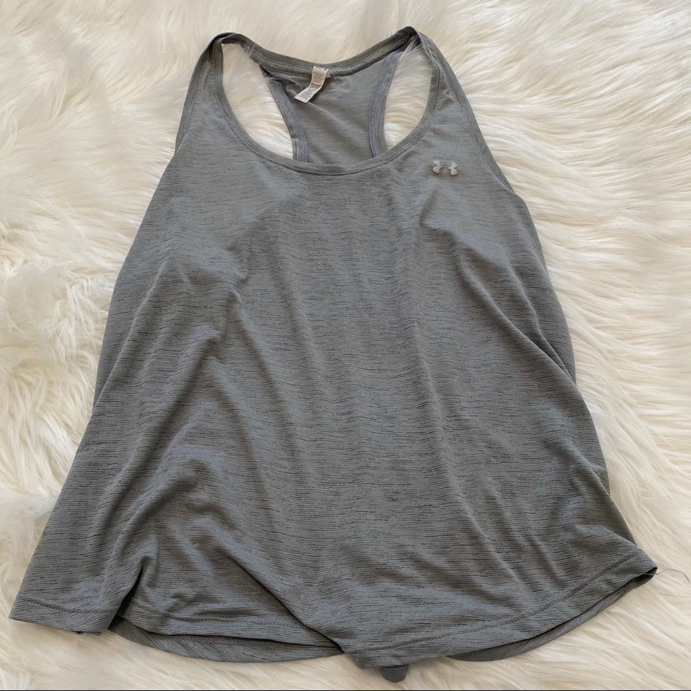 ⭐️Under Armor Workout Tank